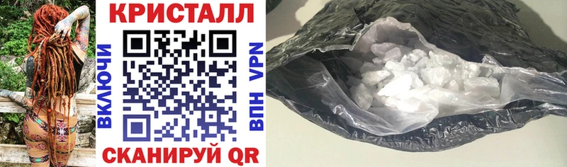 где можно купить наркотик Янаул АМФЕТАМИН VHQ