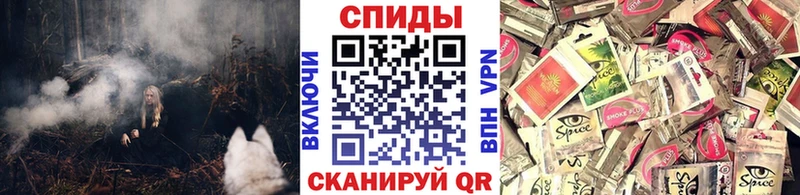 Бутират BDO 33% Янаул