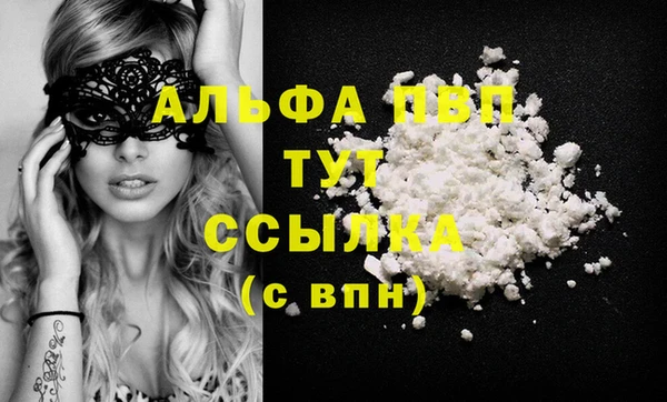 синтетический гашиш Медвежьегорск