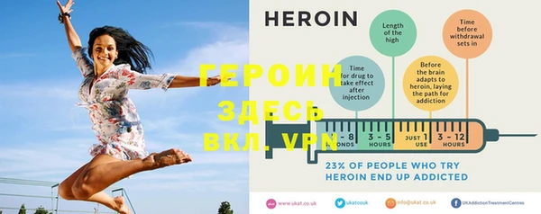 хмурый Мегион