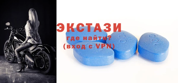 кокаин перу Абинск