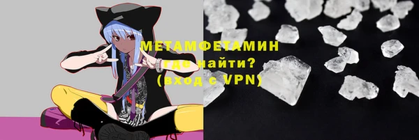 хмурый Мегион