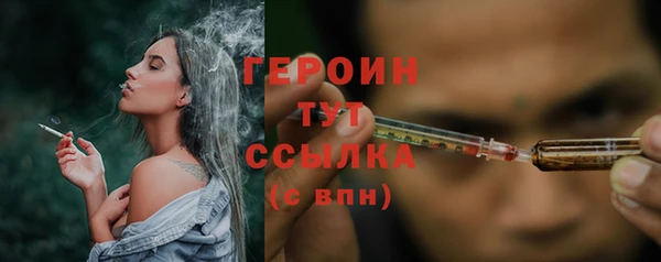 хмурый Мегион