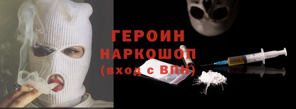 синтетический гашиш Медвежьегорск