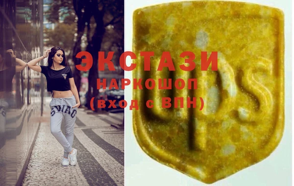 хмурый Мегион
