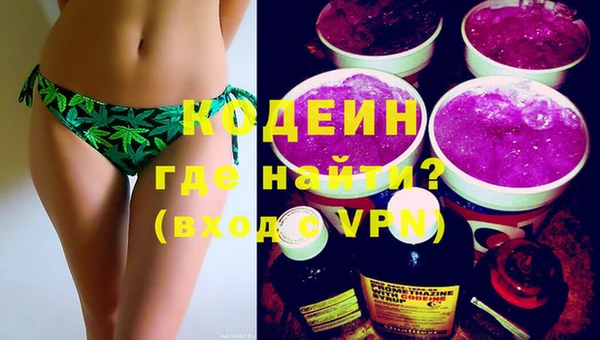 мет Абаза
