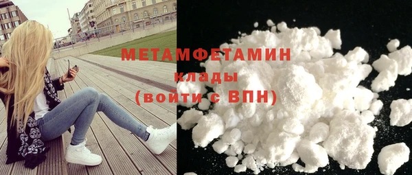 синтетический гашиш Медвежьегорск