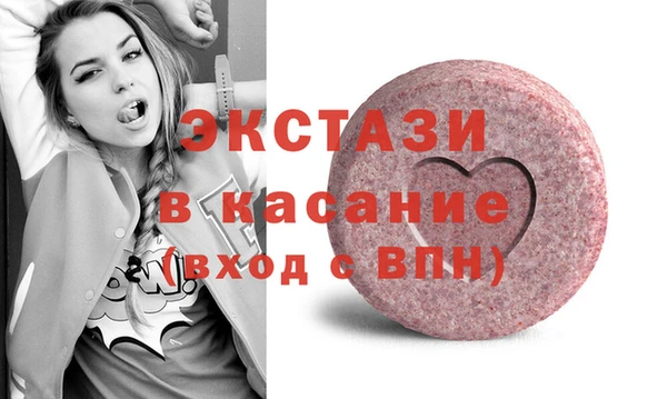 мдпв Медногорск
