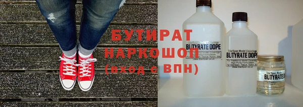 хмурый Мегион