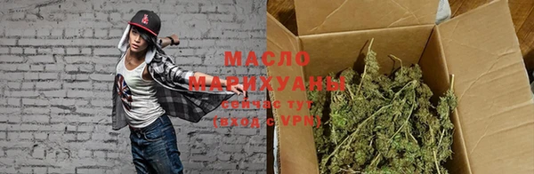 синтетический гашиш Медвежьегорск