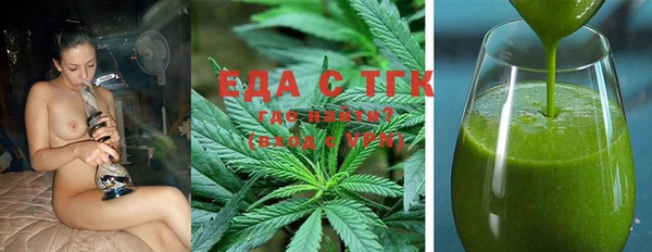 MESCALINE Абдулино