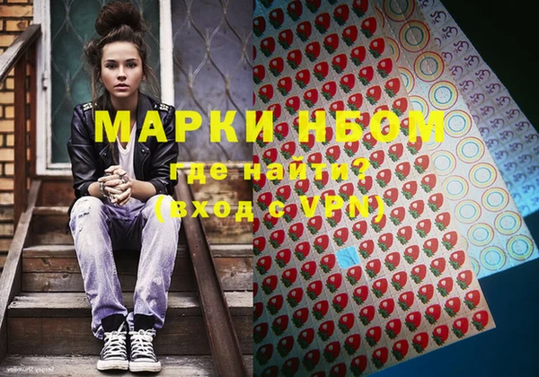 мдпв Медногорск