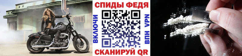 дарк нет Telegram  Янаул  Метамфетамин мет 